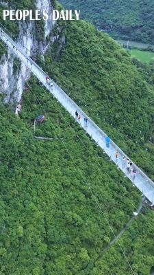 Zhenba Plank Road: A Thrilling Suspension Bridge Experience in Stunning Ankang Scenery!